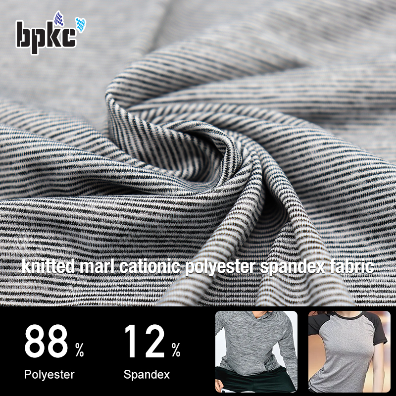 knitted marl cationic polyester spandex fabric